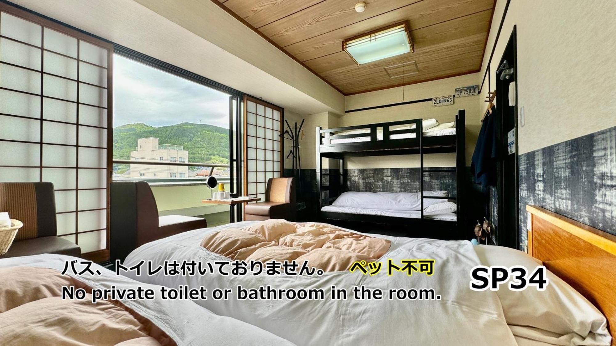 Yufuin Akarinoyado Hotel Bagian luar foto