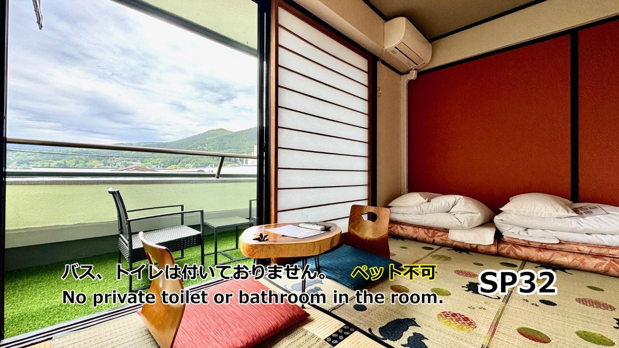 Yufuin Akarinoyado Hotel Bagian luar foto