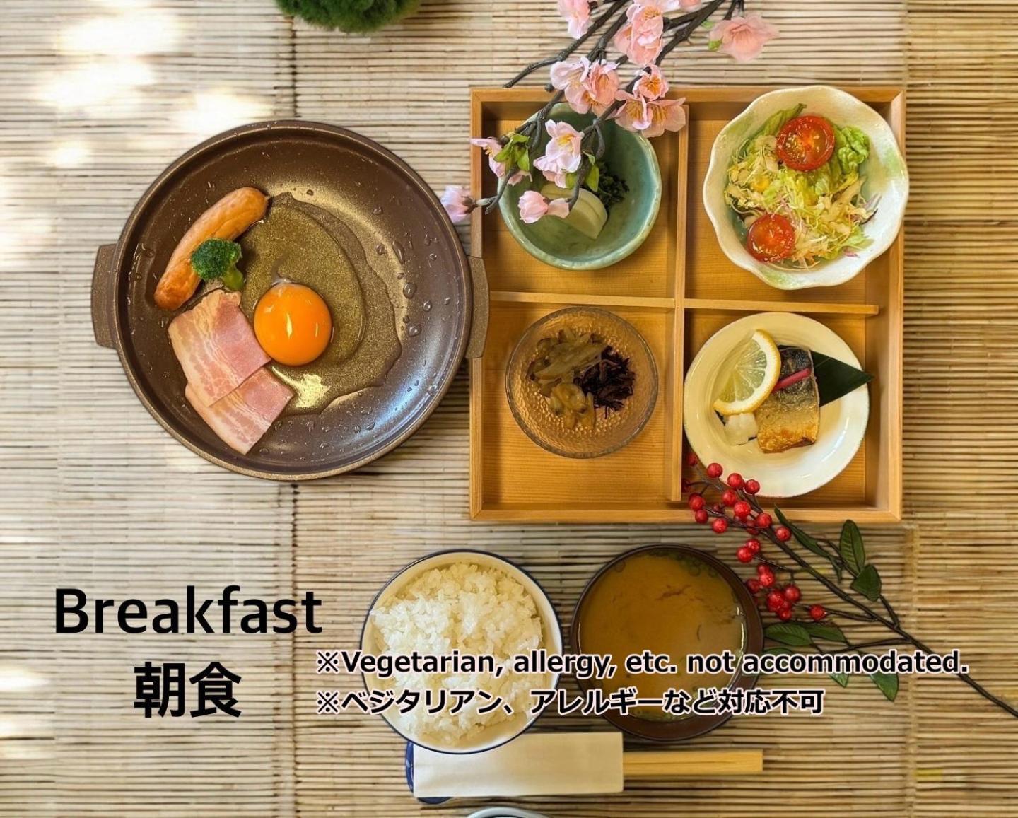 Yufuin Akarinoyado Hotel Bagian luar foto